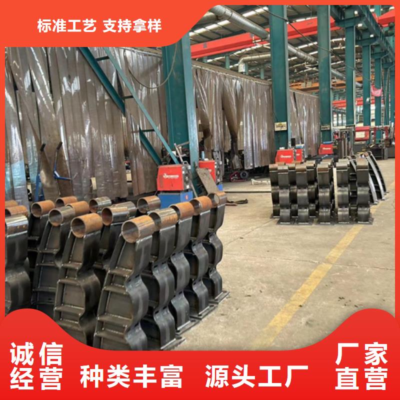 201不锈钢碳素钢复合管物流快捷好产品放心购