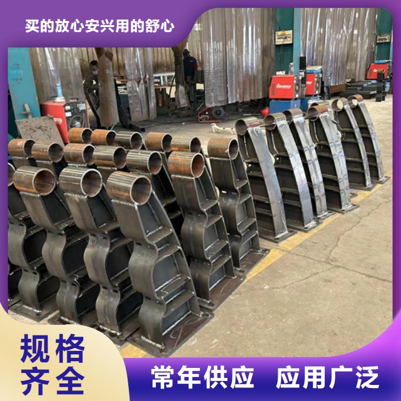 供应道路防撞护栏_优质厂家厂家直销直供