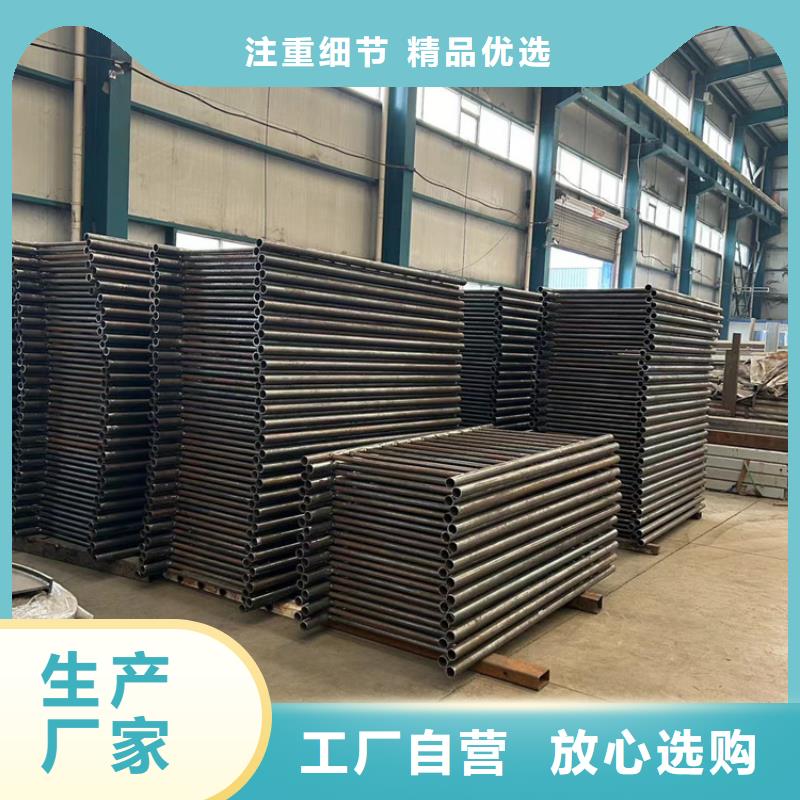 河道栏杆厂家-认准聚晟护栏制造有限公司同城经销商