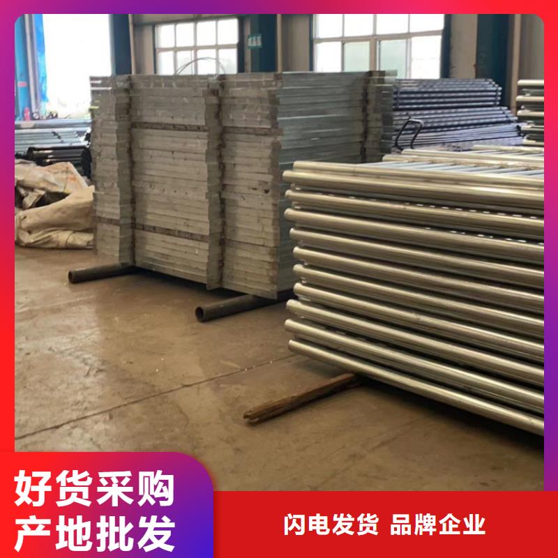 定做钢结构防撞护栏的经销商品质保证实力见证