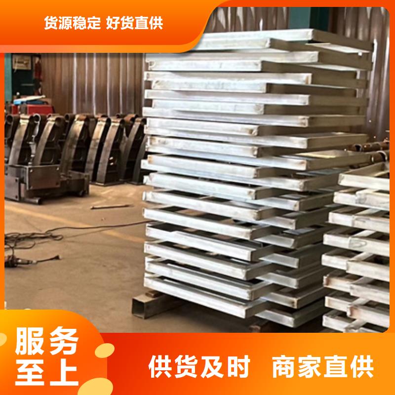 河道景观护栏-公司欢迎您！现货实拍