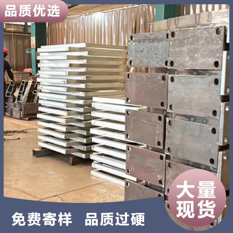 道路防撞护栏免费安排发货优选厂商