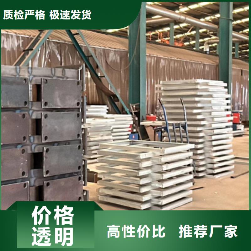 供应防撞钢护栏的销售厂家批发商