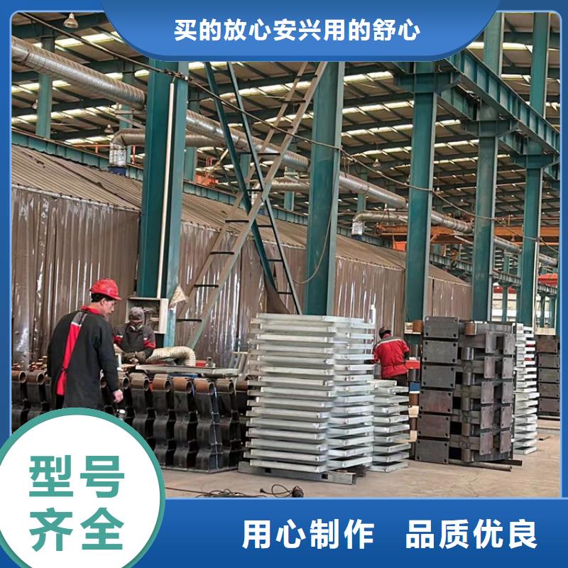 景观护栏服务完善同城厂家