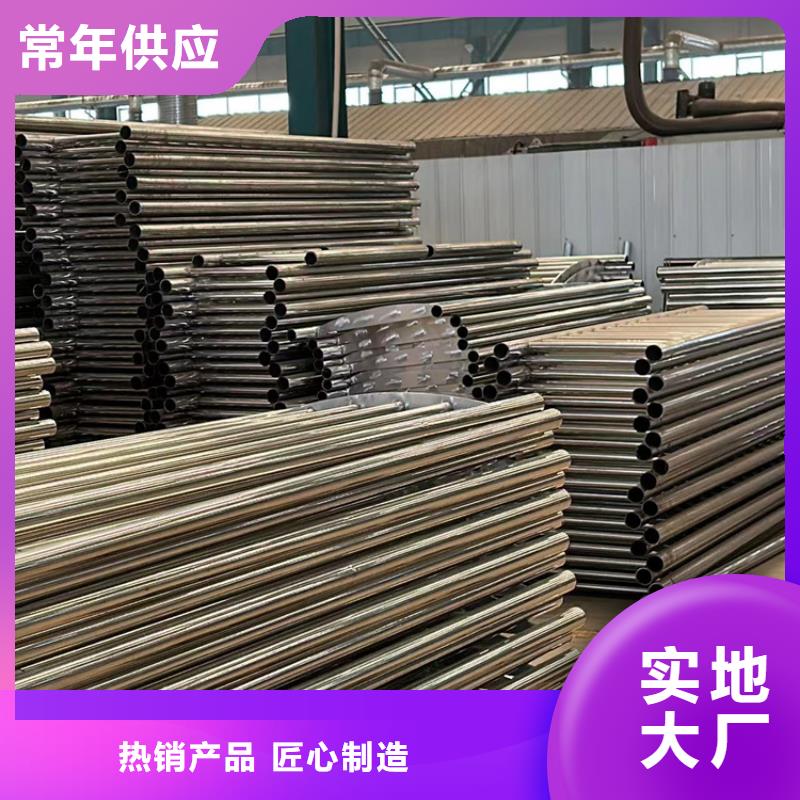 选不锈钢复合管道路护栏-现货充足有保障当地供应商