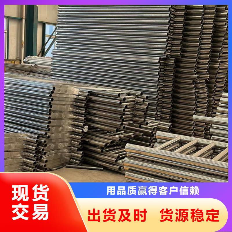 碳素钢复合管护栏技术参数本地生产厂家
