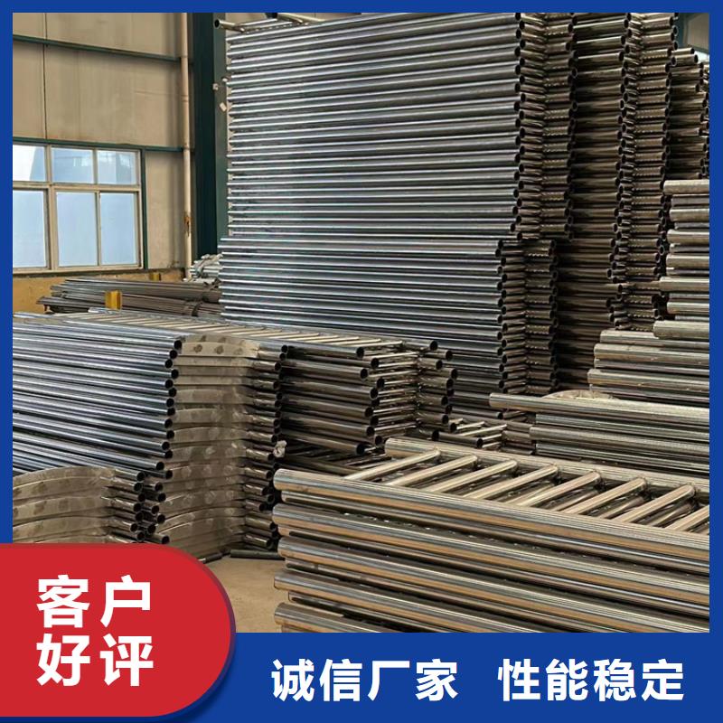 好消息：桥梁护栏厂家优惠促销质优价廉