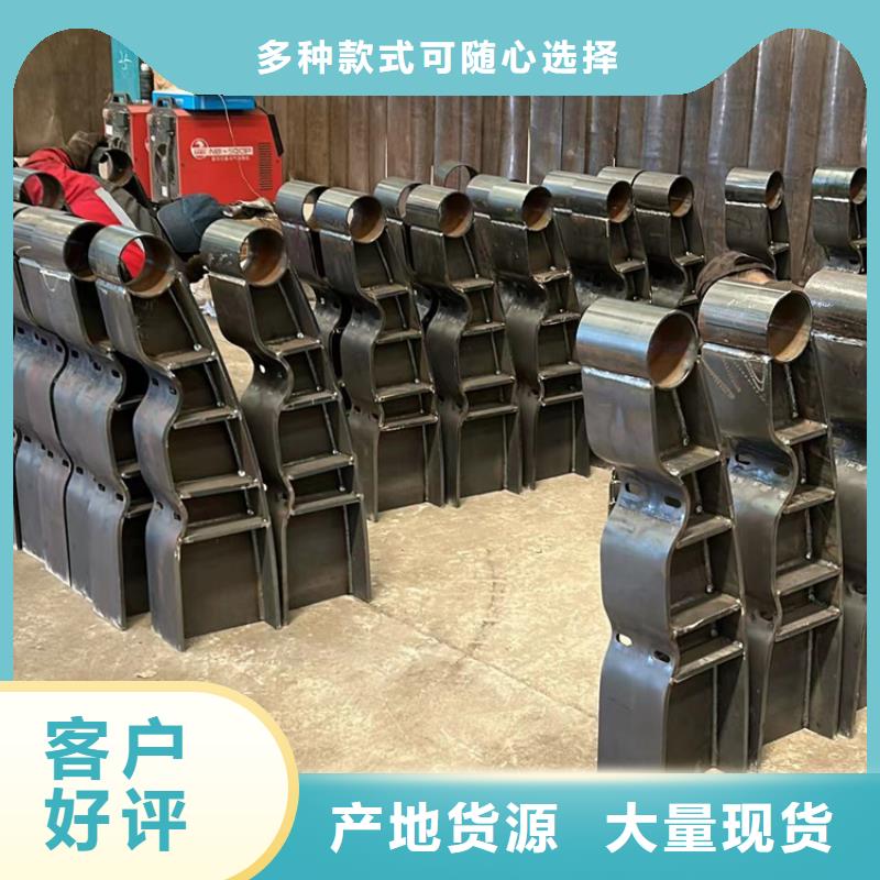 买防撞护栏立柱必看-值得信赖精工制作
