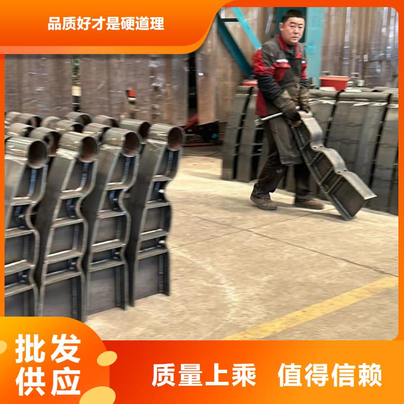 桥梁栏杆常规型号大量现货同城公司