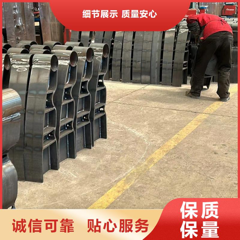 质量好的人行道栏杆厂家排名生产型