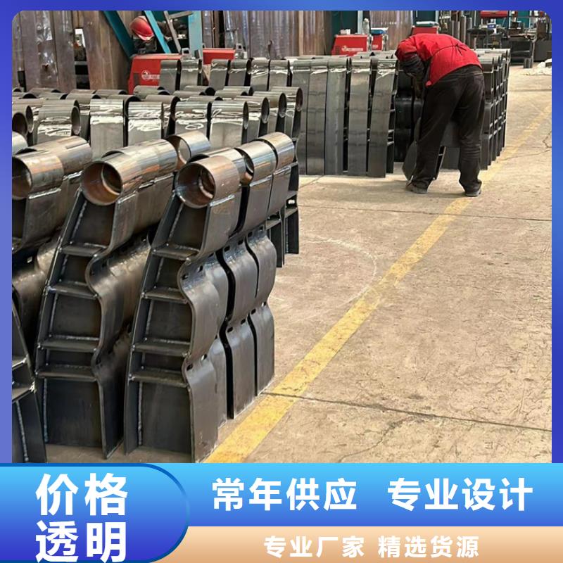 批发河道防撞护栏_生产厂家同城供应商
