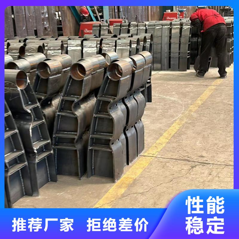 咨询：不锈钢栏杆制造厂家