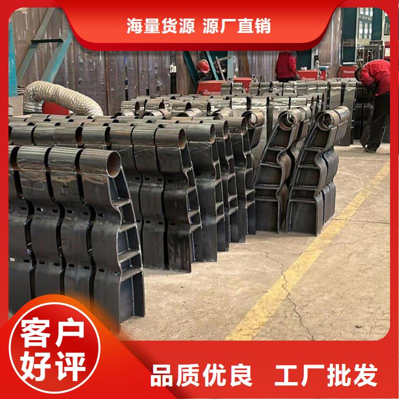 不锈钢河道栏杆标准当地经销商