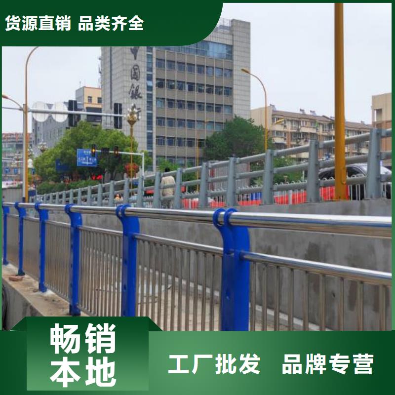 防撞灯光栏杆企业-价格合理快捷物流