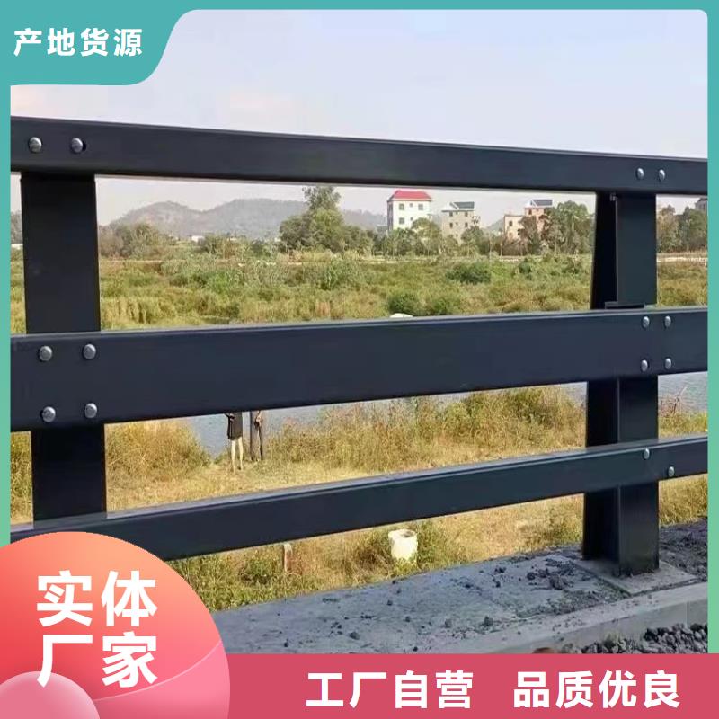 供应批发灯光防撞护栏-现货供应实力优品