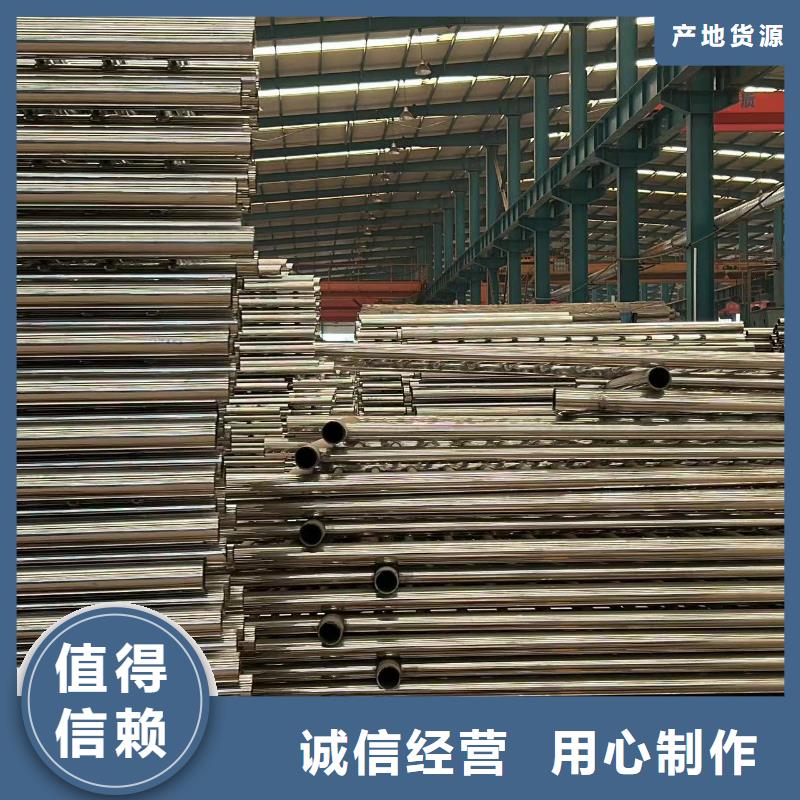 不锈钢护栏价低同行有实力有经验