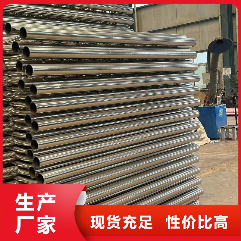 聚晟护栏制造有限公司不锈钢河道护栏价格低交货快厂家案例