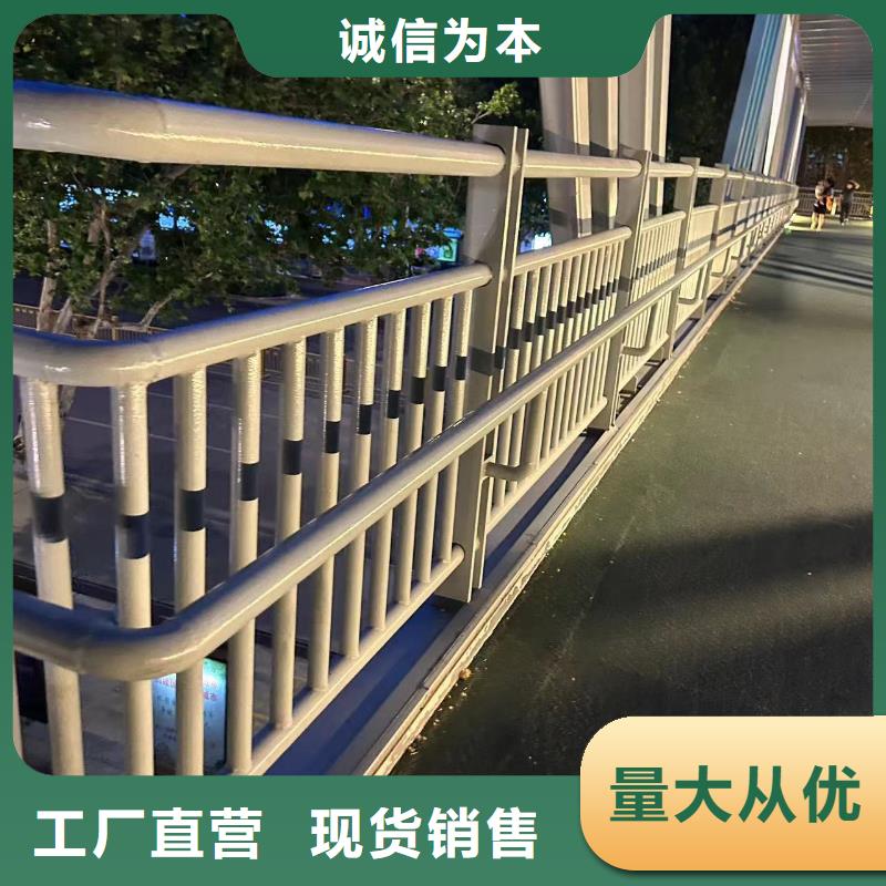 卖不锈钢碳素钢复合圆管的厂家当地厂家