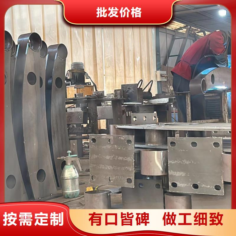钢结构防撞护栏知识一件也发货