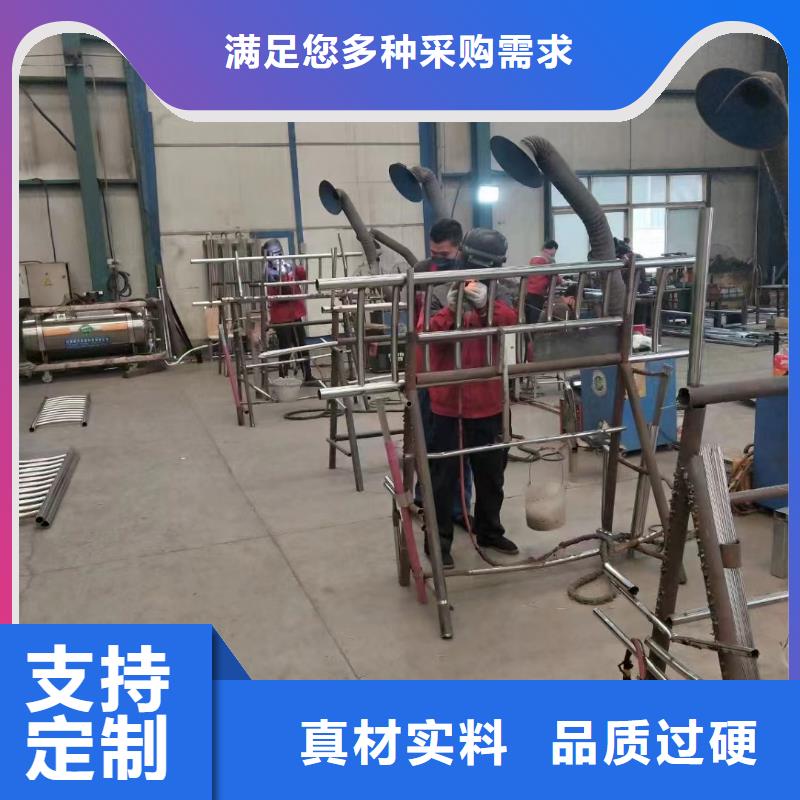 防撞灯光栏杆回收多种工艺