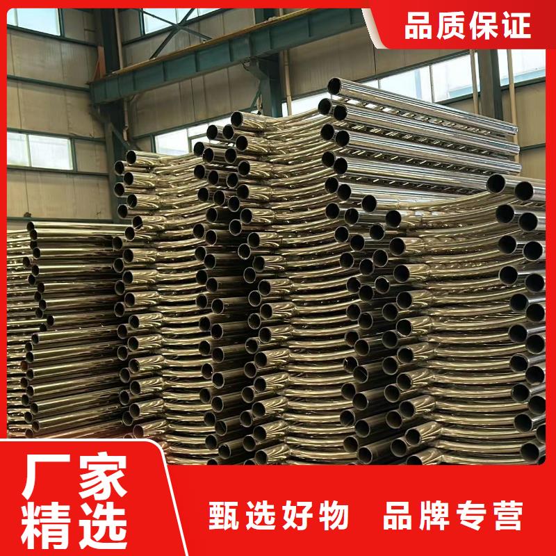 不锈钢景观护栏实力大厂家库存丰富