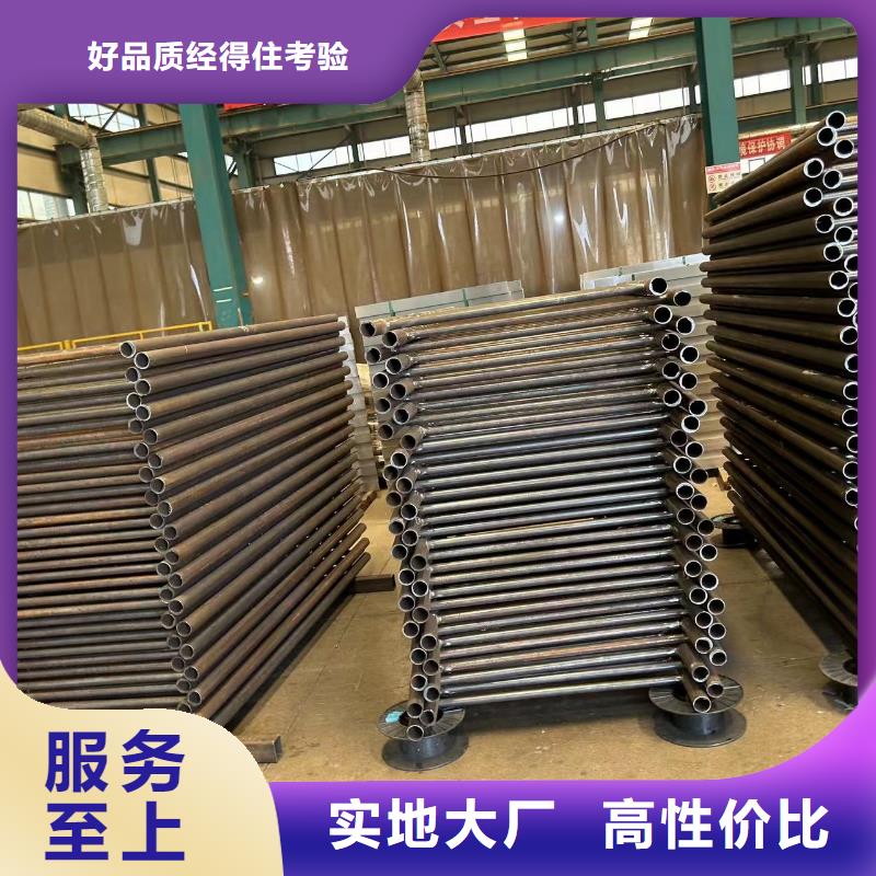 不锈钢防撞护栏现货价格专注质量