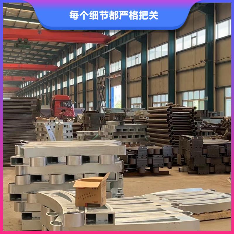 定制景观隔离栏杆的销售厂家源头厂家量大价优