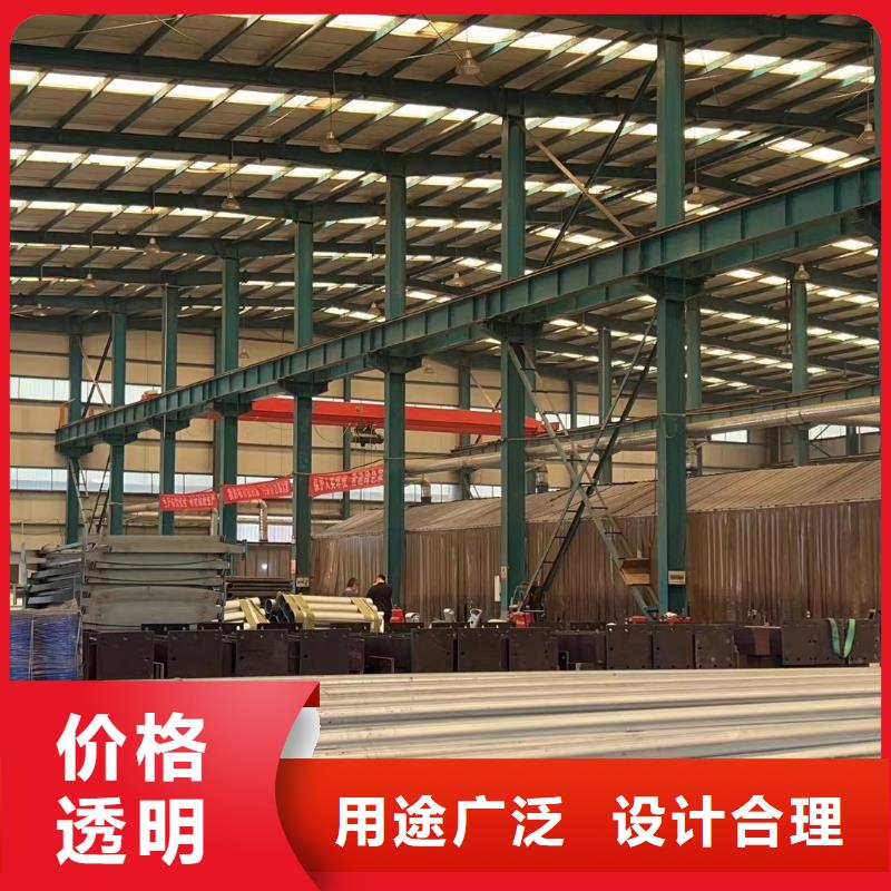 景观隔离栏杆本地正规大厂源头工厂