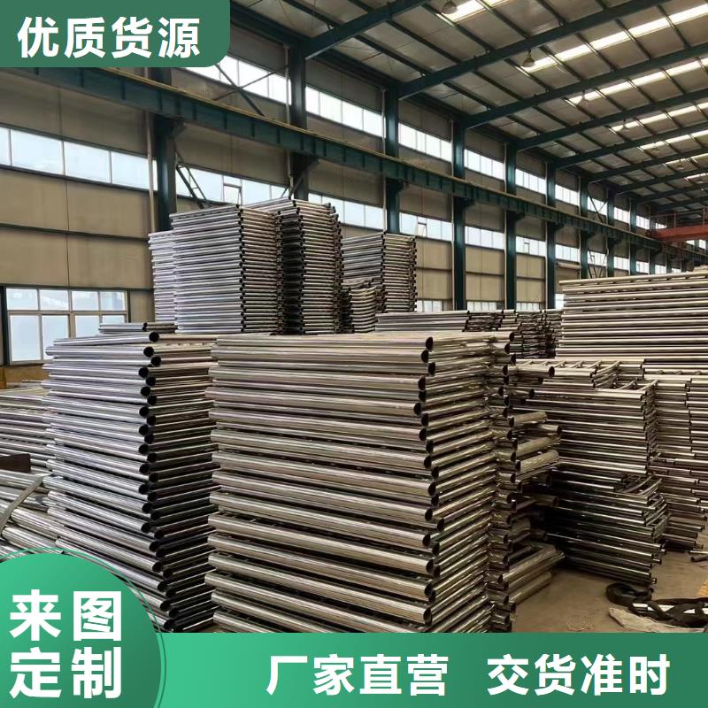 景观隔离栏杆厂家，货源足主推产品