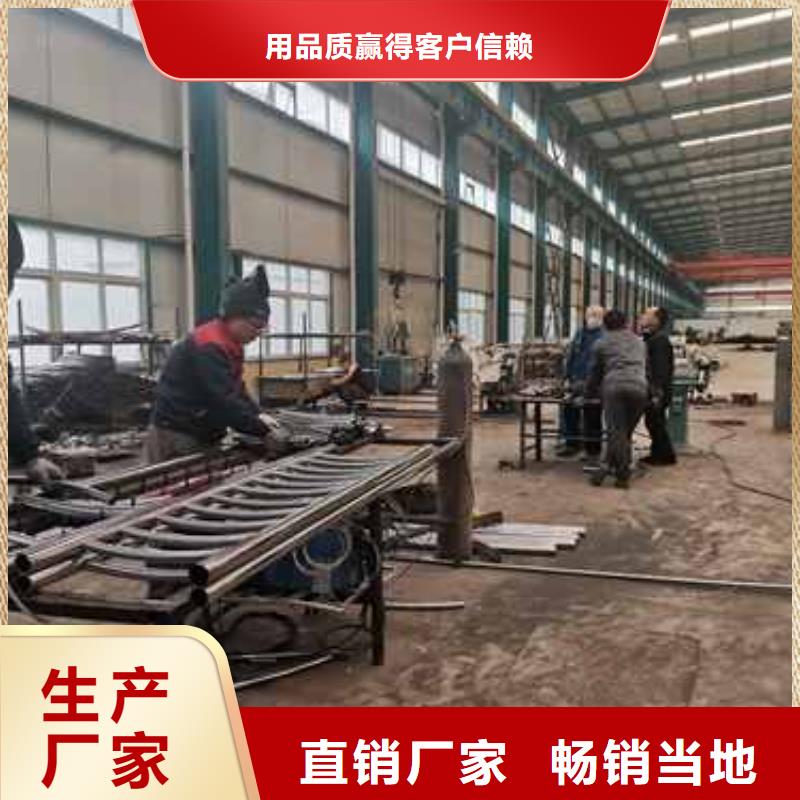 批发防撞栏杆的厂家现货充裕