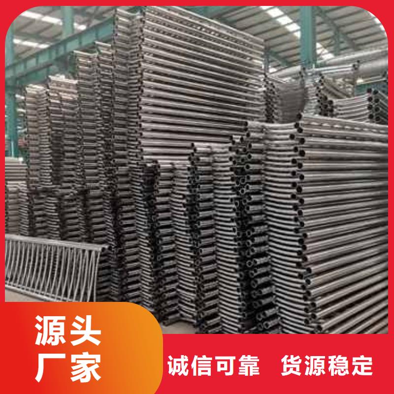 ​灯光护栏栏杆-灯光护栏栏杆货源充足一站式供应