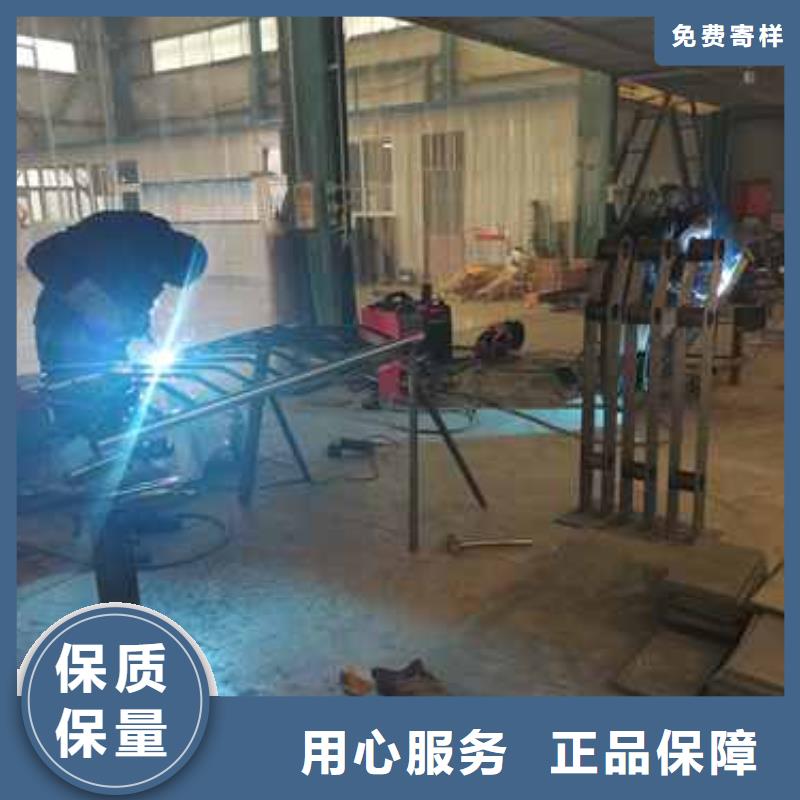 性价比高的防护护栏销售厂家当地品牌
