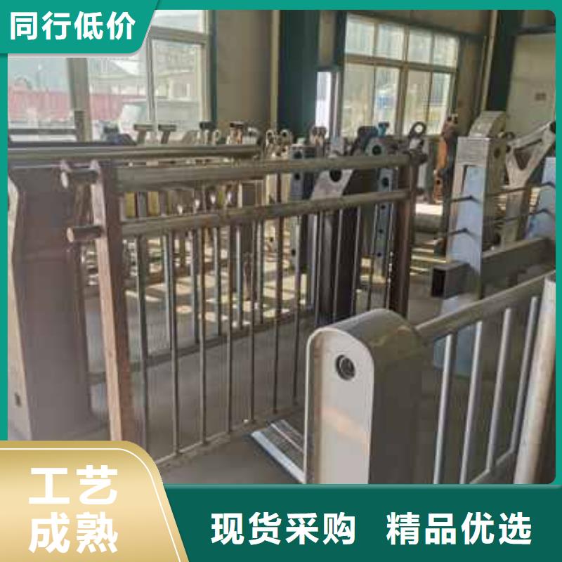 桦甸304不锈钢复合管桥梁护栏厂家直销货源充足