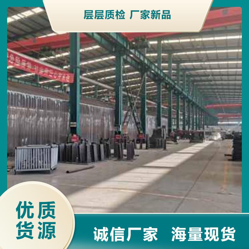304不锈钢复合管护栏安装指导批发商