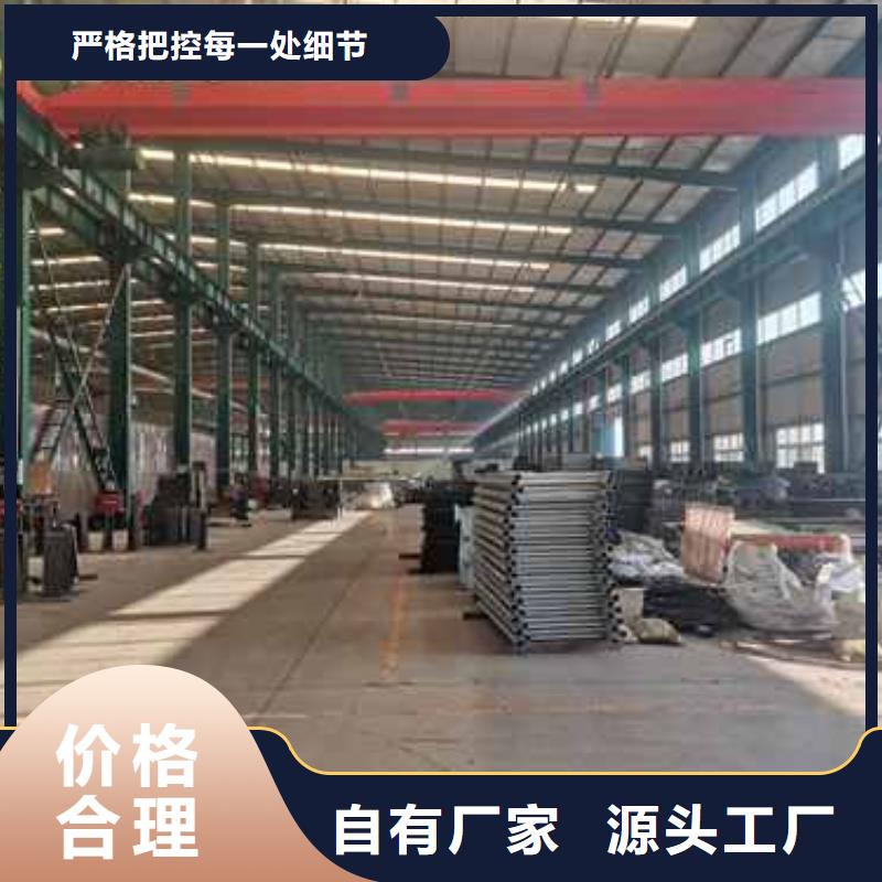 畅销的桥梁防撞护栏生产厂家专业生产制造厂