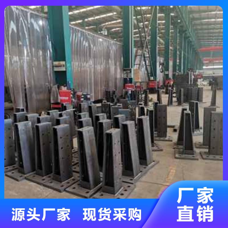 河道景观护栏-河道景观护栏量大从优优选厂商