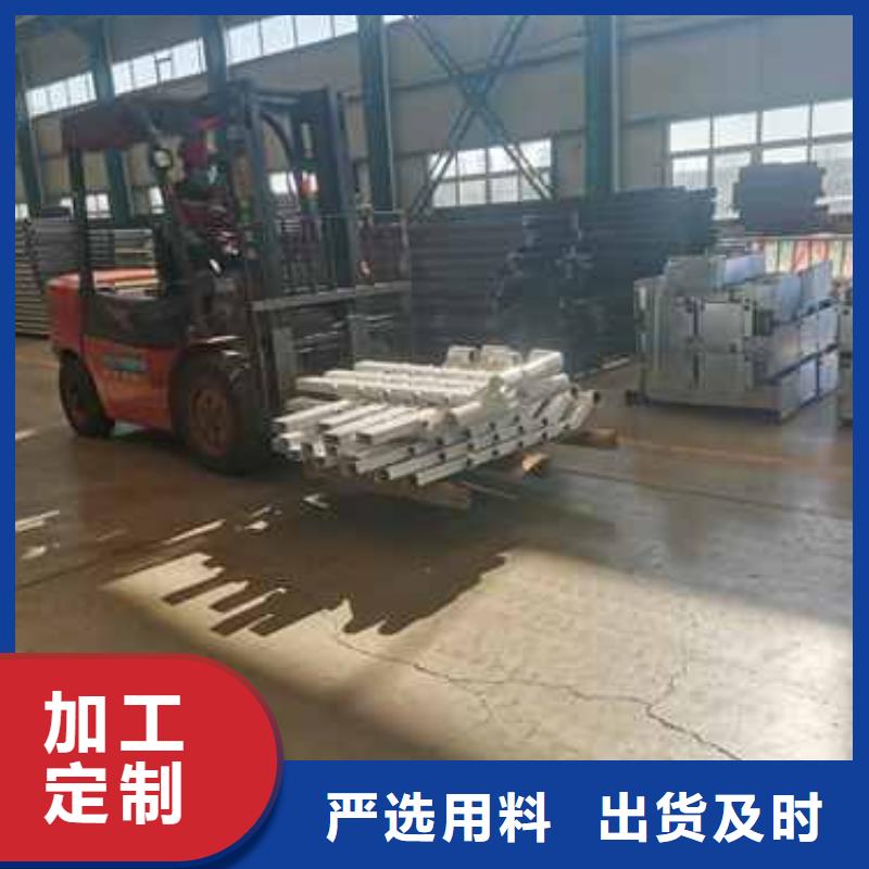 有实力的灯光护栏厂家价格有优势