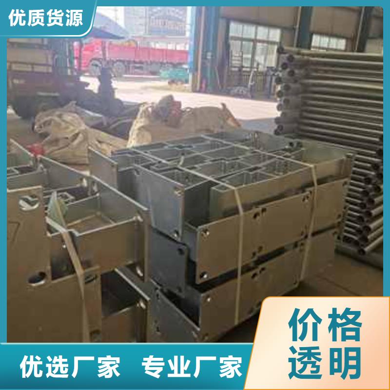 灯光护栏栏杆厂家服务至上品质卓越
