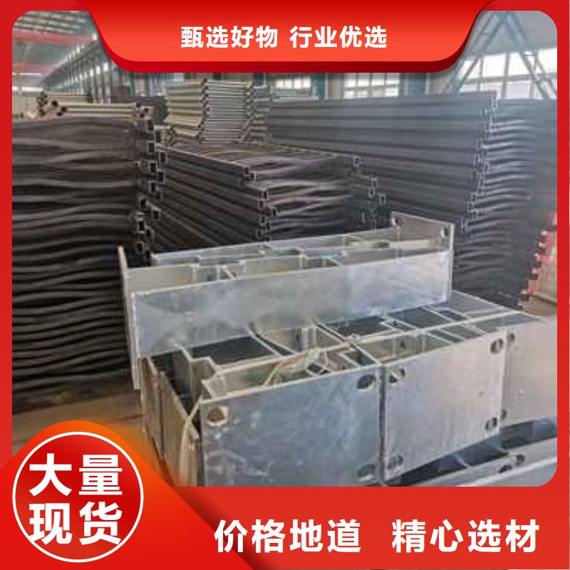 防护护栏加工定制产品细节参数