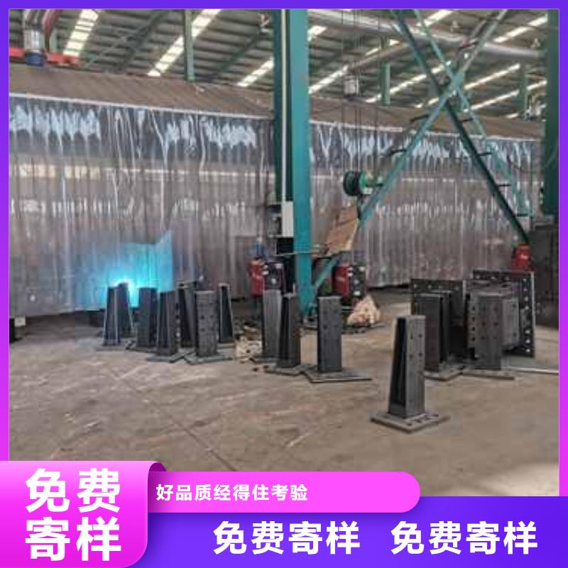 芦溪县304不锈钢复合管护栏优质工艺
