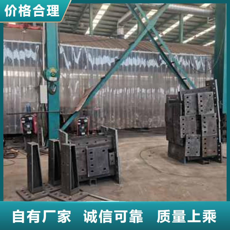 现货供应不锈钢栏杆_诚信企业现货批发