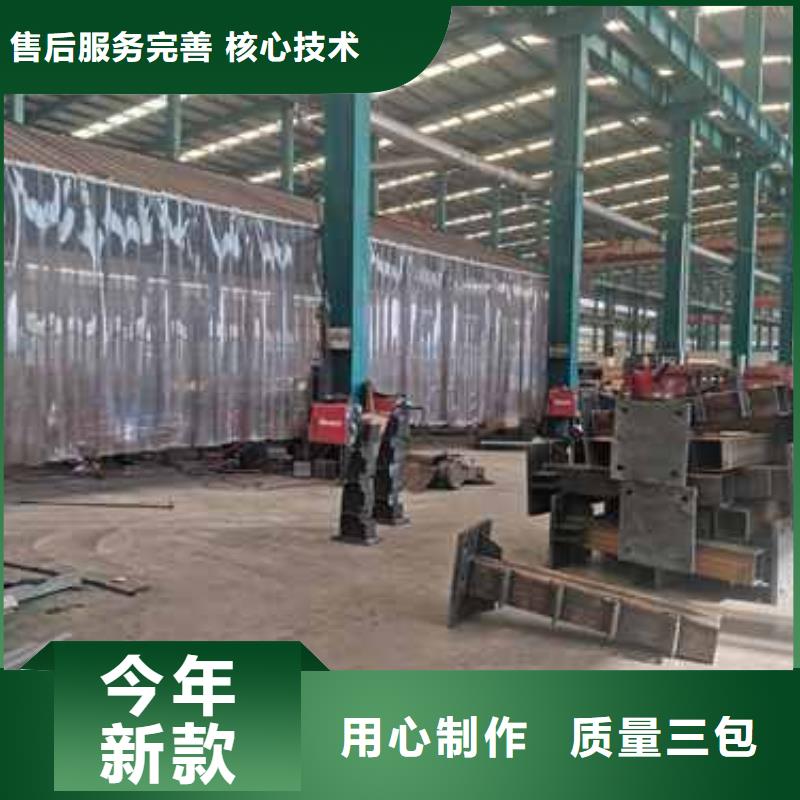 闸北区304不锈钢桥梁护栏质量优价格低