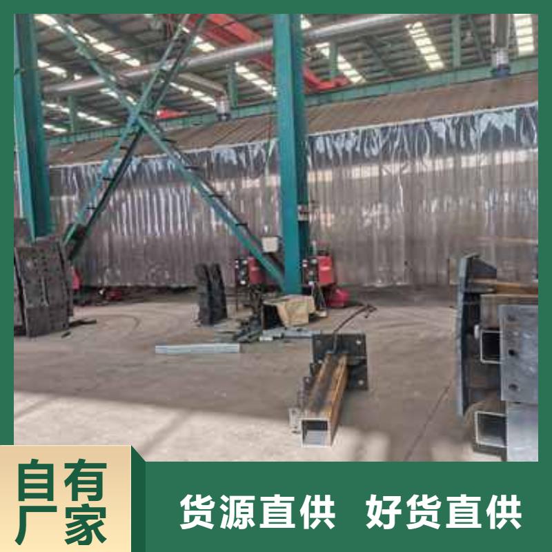 霍城县桥梁防撞护栏同城厂家