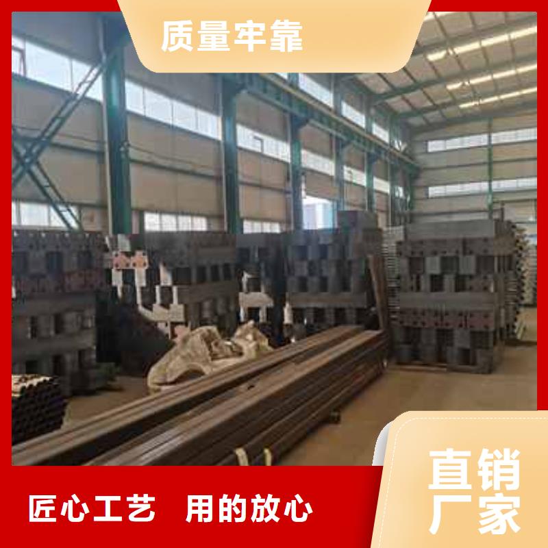 销售防撞护栏_精选厂家本地经销商