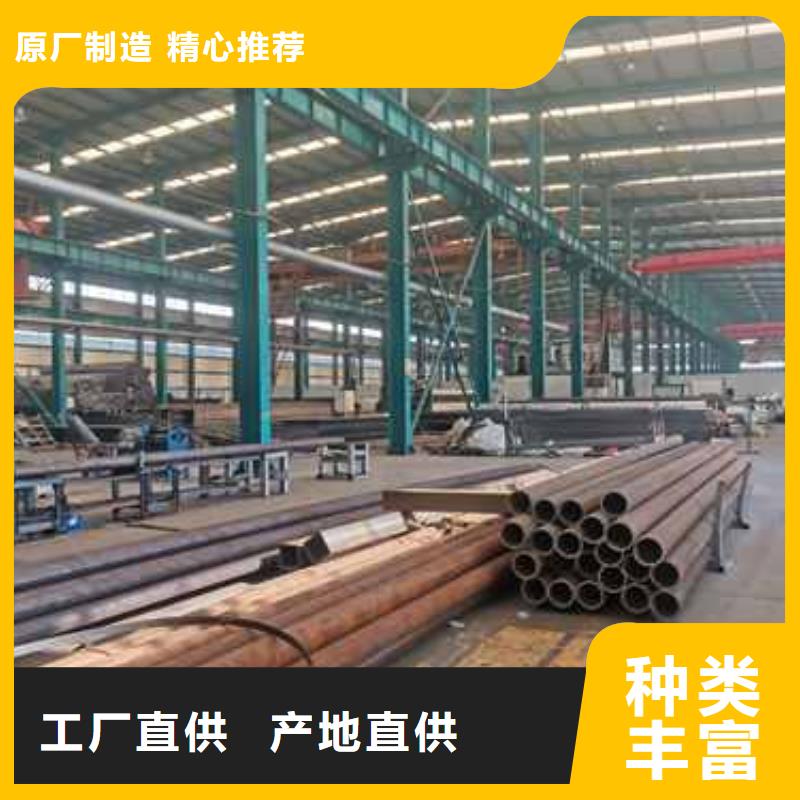 口碑好的碳素钢复合管护栏厂厂诚信经营