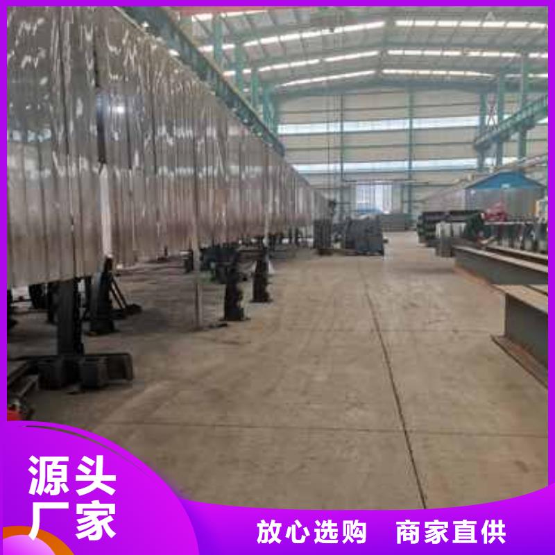 景观栏杆厂家直销-本地生产厂家价格地道