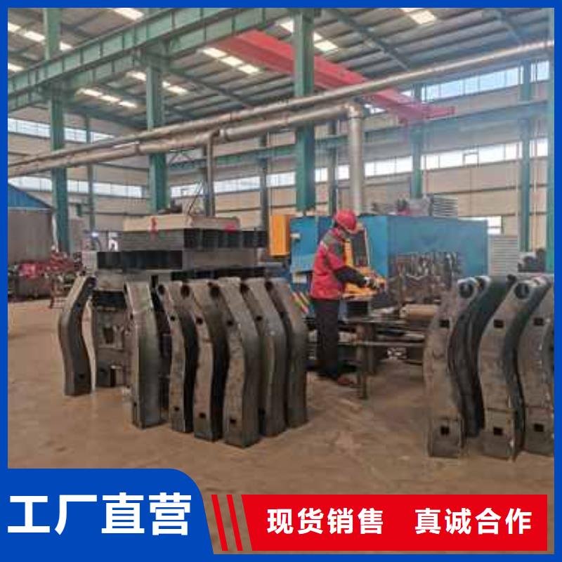 发货速度快的不锈钢栏杆基地买的放心