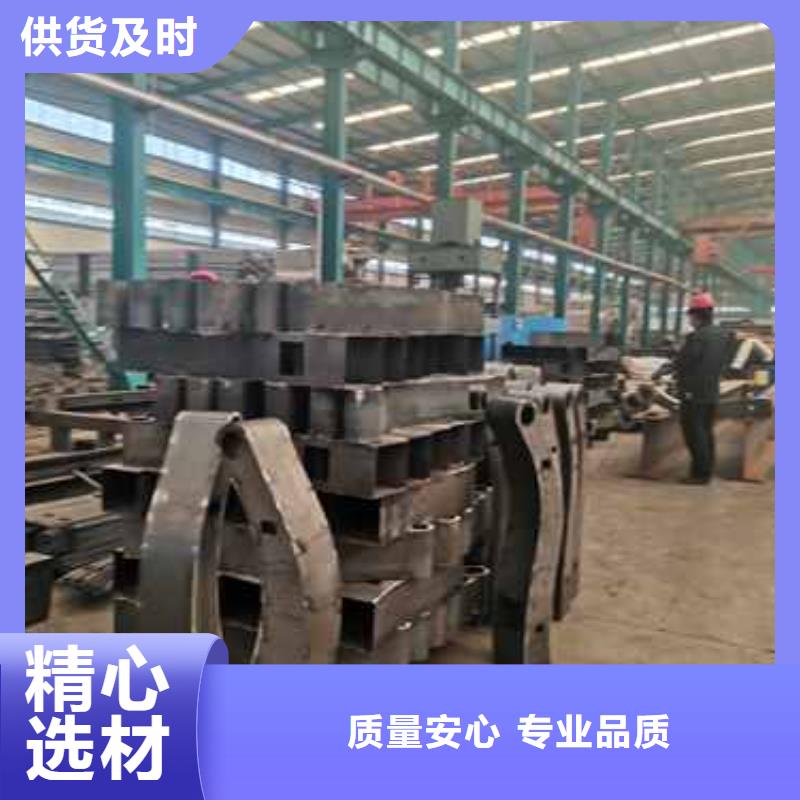 价格合理的碳素钢复合管护栏经销商本地公司
