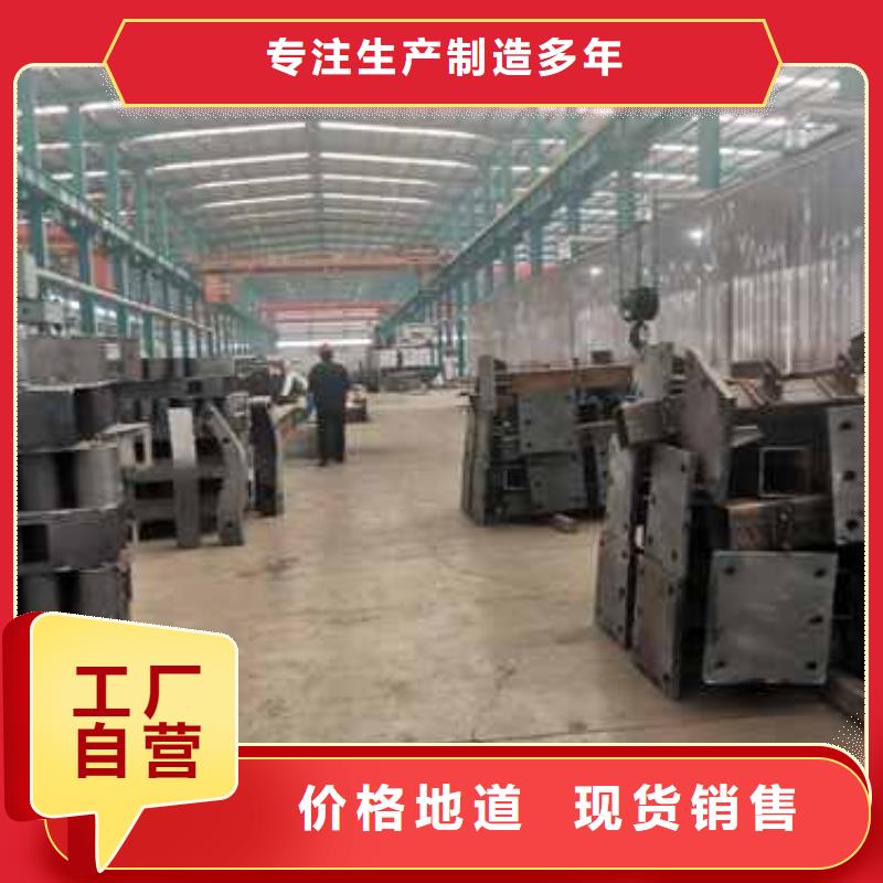 能做桥梁护栏的厂家自主研发