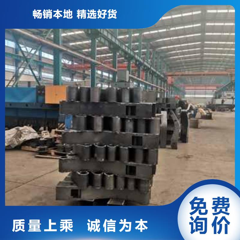 景观护栏-售后完善标准工艺